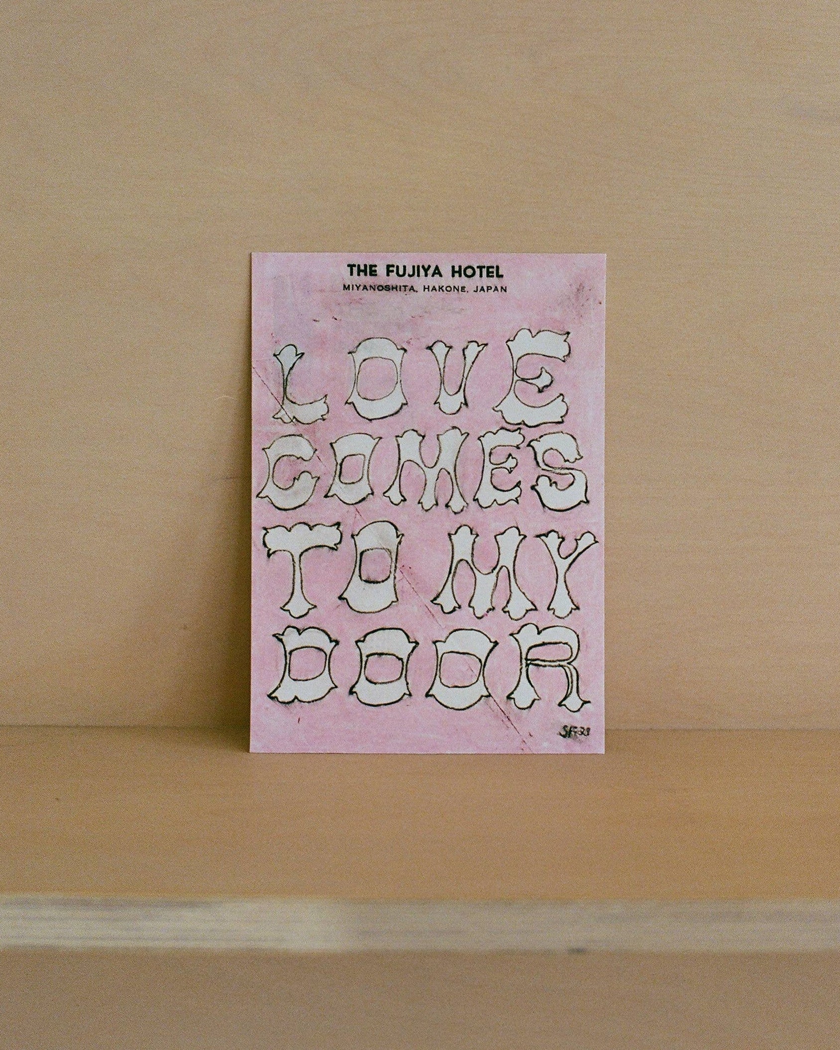 Love Comes to My Door - Print