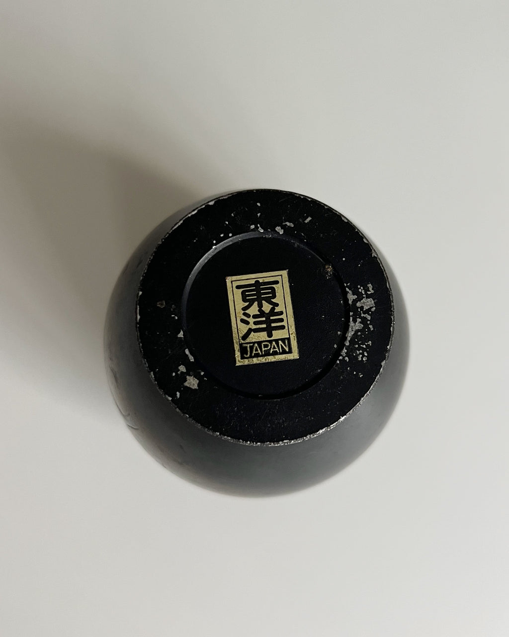 Vintage Japanese Vase
